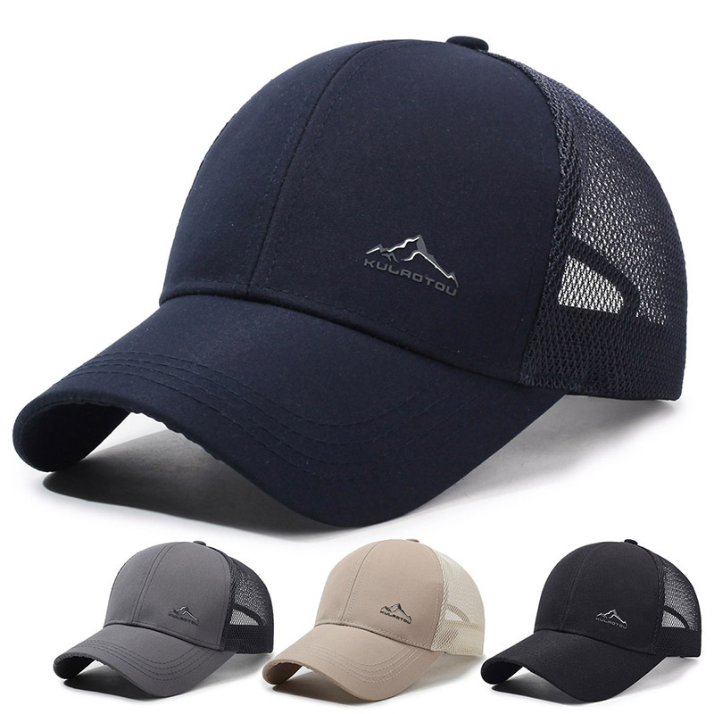 Mountain Biking Hat - Шляпа с защитой от ультрафиолета, летняя