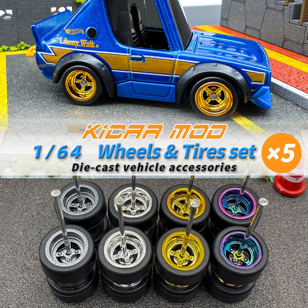 Tire Insert Foam - Модель 1/64: Съемные колеса с резиновыми