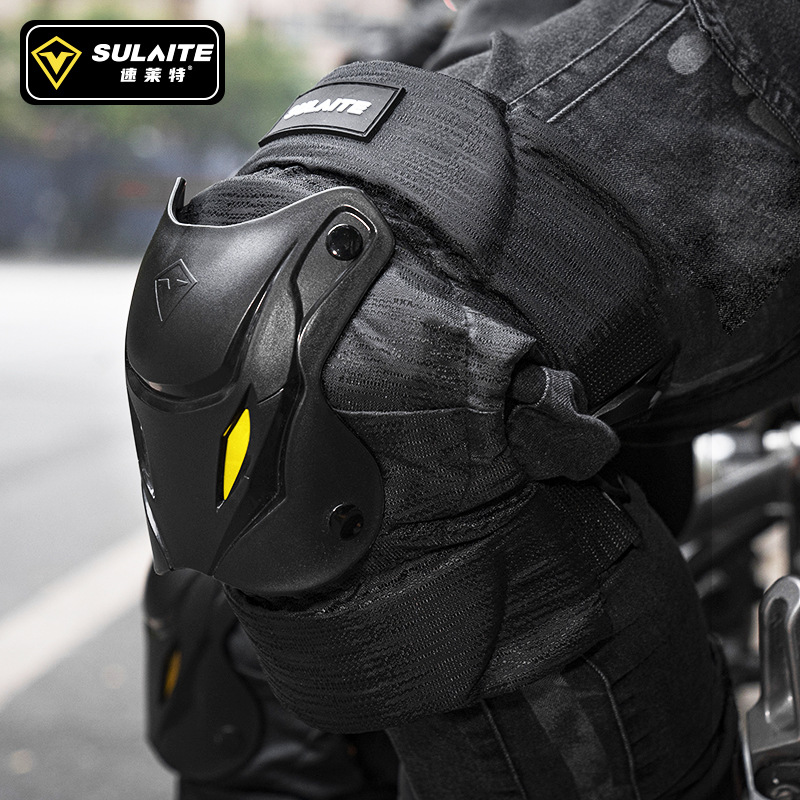 Mountain Biking Knee And Elbow Pads - Комплект (1 пара) защитных наколенников и