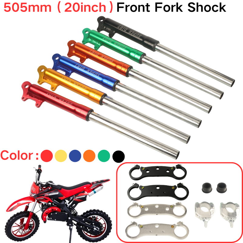 Fork Oil Seal - Амортизатор передней вилки длиной 505 мм,