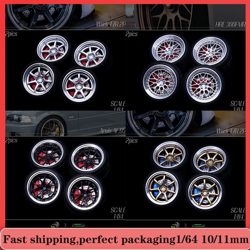 Tire Insert Foam - Колеса из смолы, резиновые шины, модифицированная