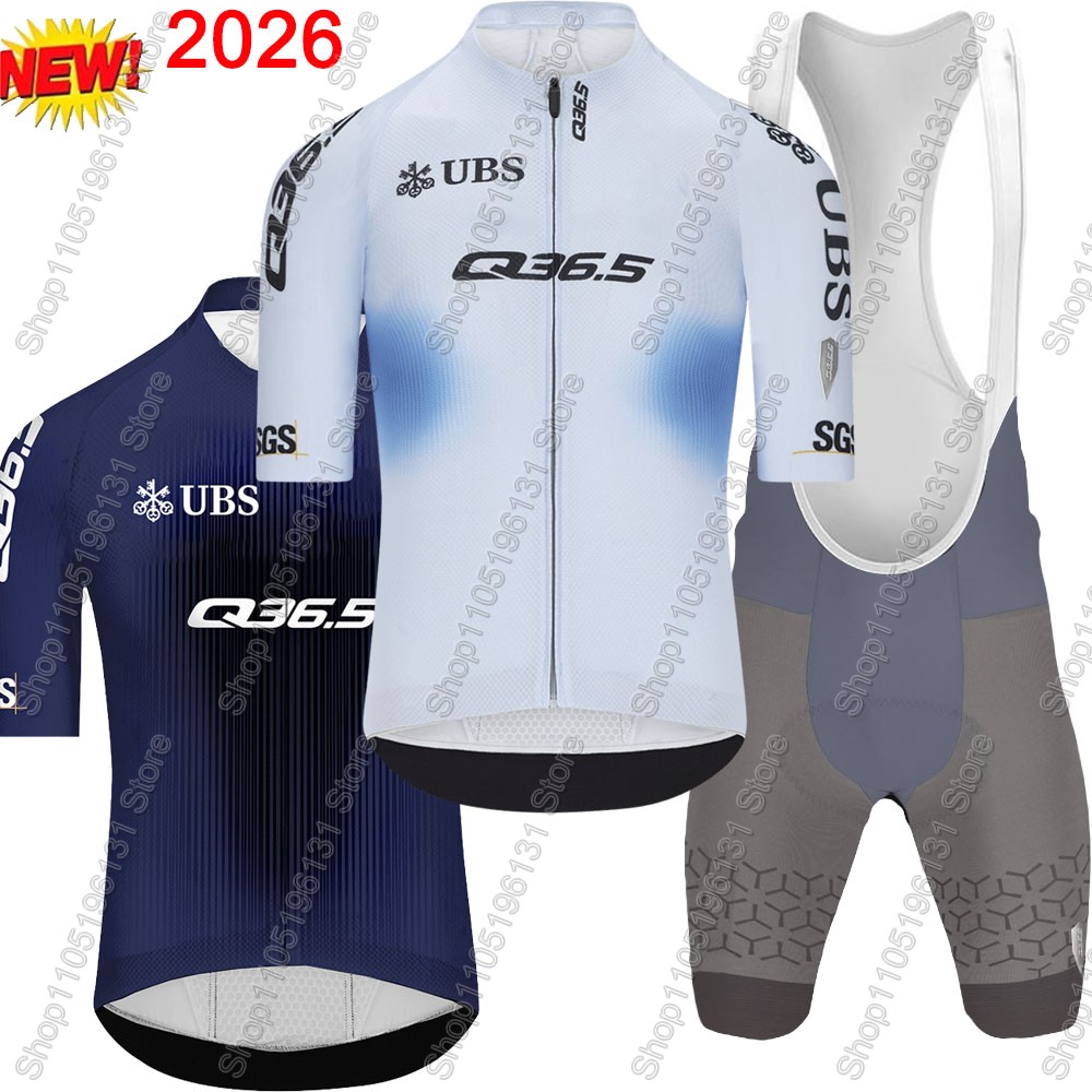 Mountain Biking Pants For Men - Комплект велосипедной формы Q36.5 Team 2026,