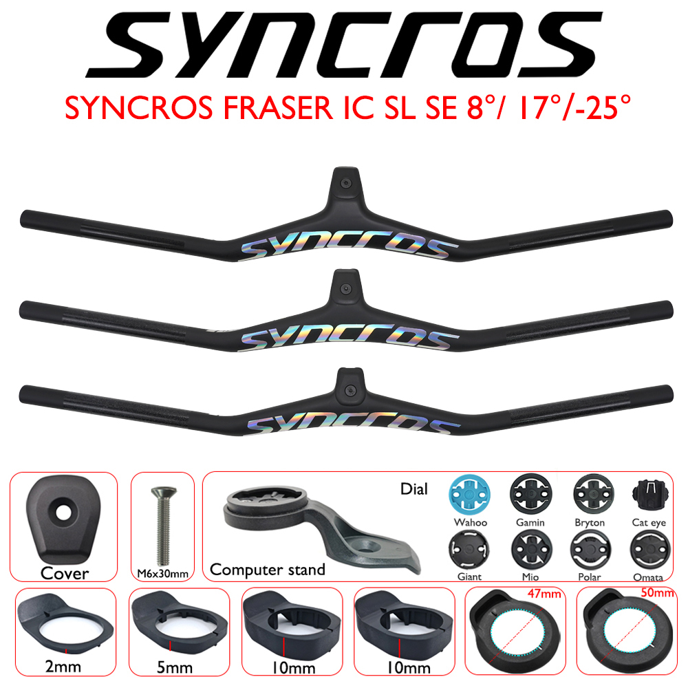 SYNCROS Mountain -8 ° /-17 ° / – обзор и цена Mountain Biking Xc