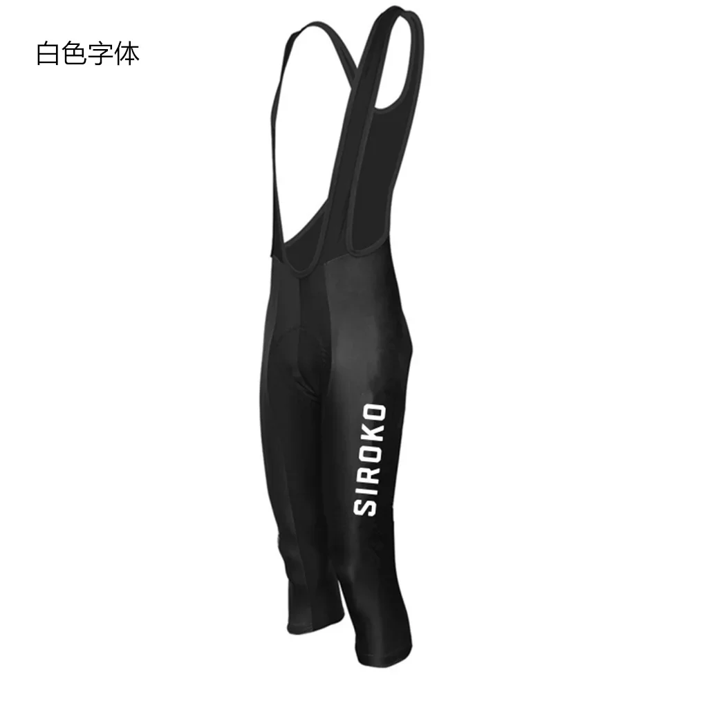 Летние велосипедные штаны-брид – обзор и цена Mountain Biking Body Armour