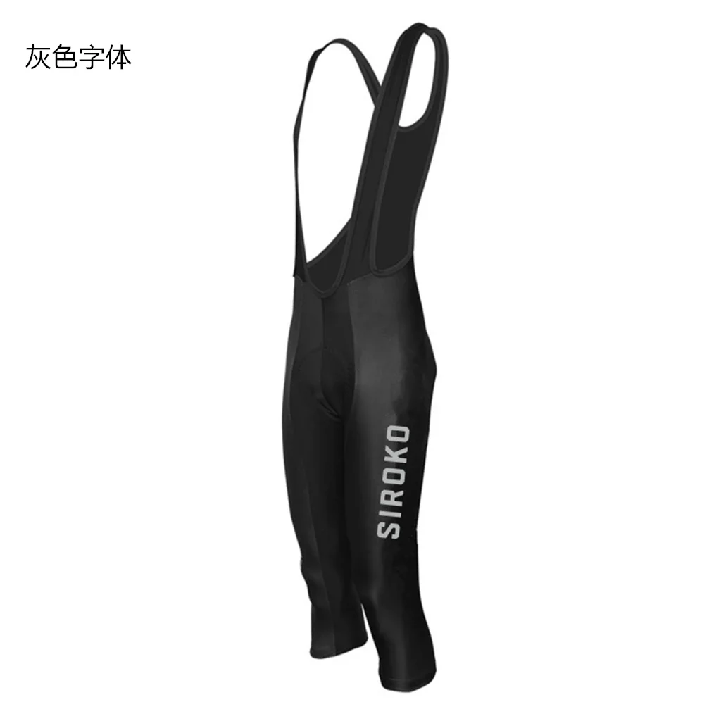 Летние велосипедные штаны-брид – обзор и цена Mountain Biking Body Armour